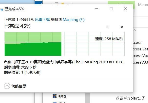 常年出差的人箱子里都有什么——90后大叔“翻箱”
