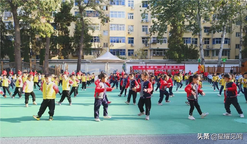 幼儿园健康领域体育游戏,幼儿园线上健康体育运动游戏