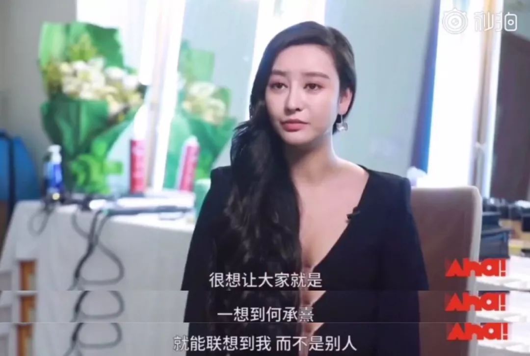 双十一的淘宝直播间大战，竟然还有个山寨范冰冰？