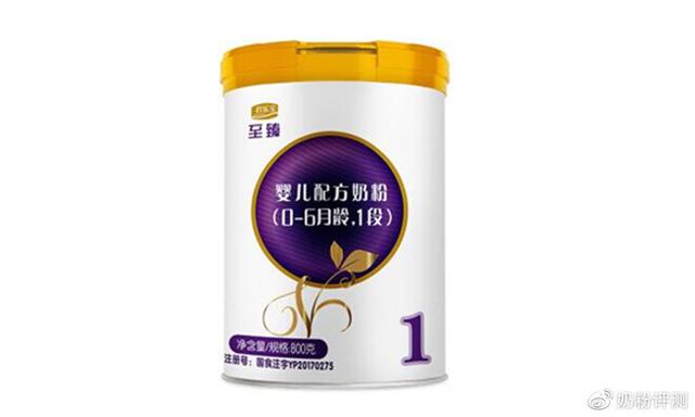 德国进口奶粉爱他美2段,2岁爱他美奶粉推荐