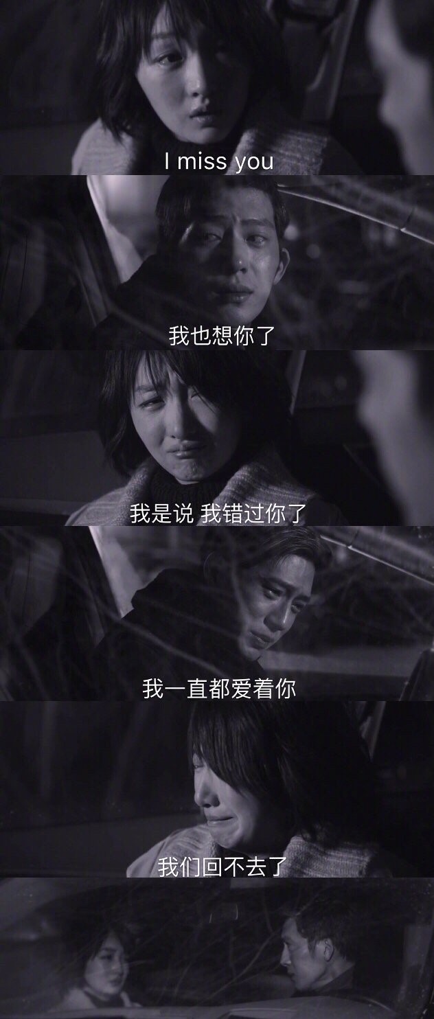 女朋友不愿意分手去公司闹怎么办,女朋友动不动就闹