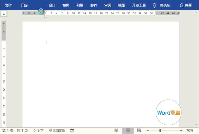 怎么用ps抠图做证件照,如何用ps2019抠图换背景证件照
