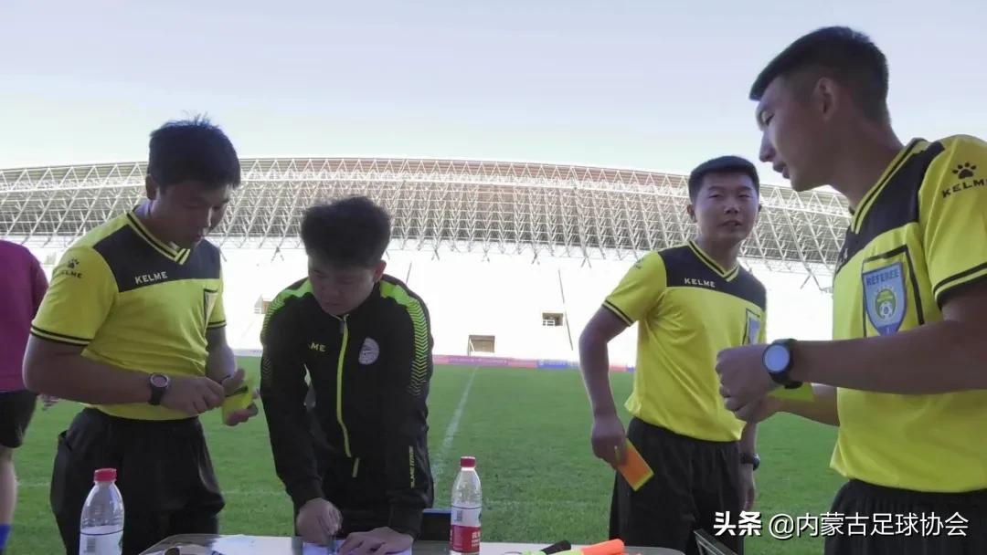 内蒙古足协教练员,以老带新教研活动