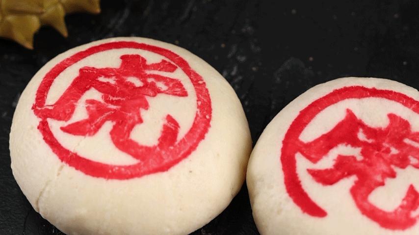 虎头局渣打饼行官方,虎头局渣打饼官网