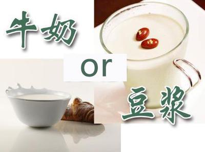 双胞胎兄弟喝牛奶和豆浆的区别,双胞胎姐妹一个喝牛奶一个喝豆浆