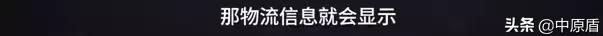 任何产品都有假货,全是假货没有一件是真品