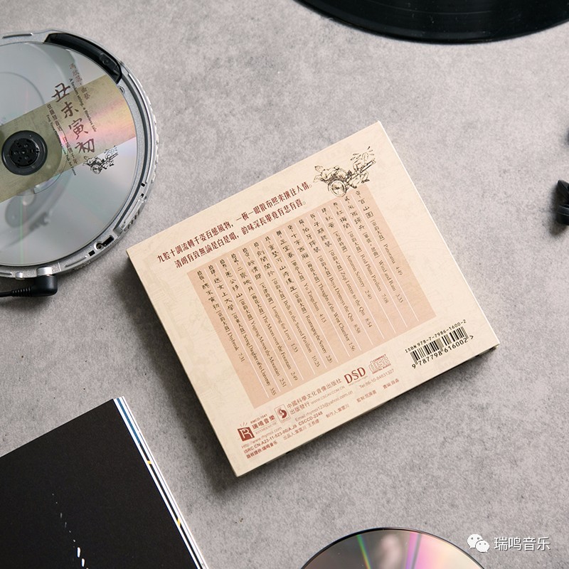 弦断知音佳话传千年下一句,弦断知音佳话传万年下一句