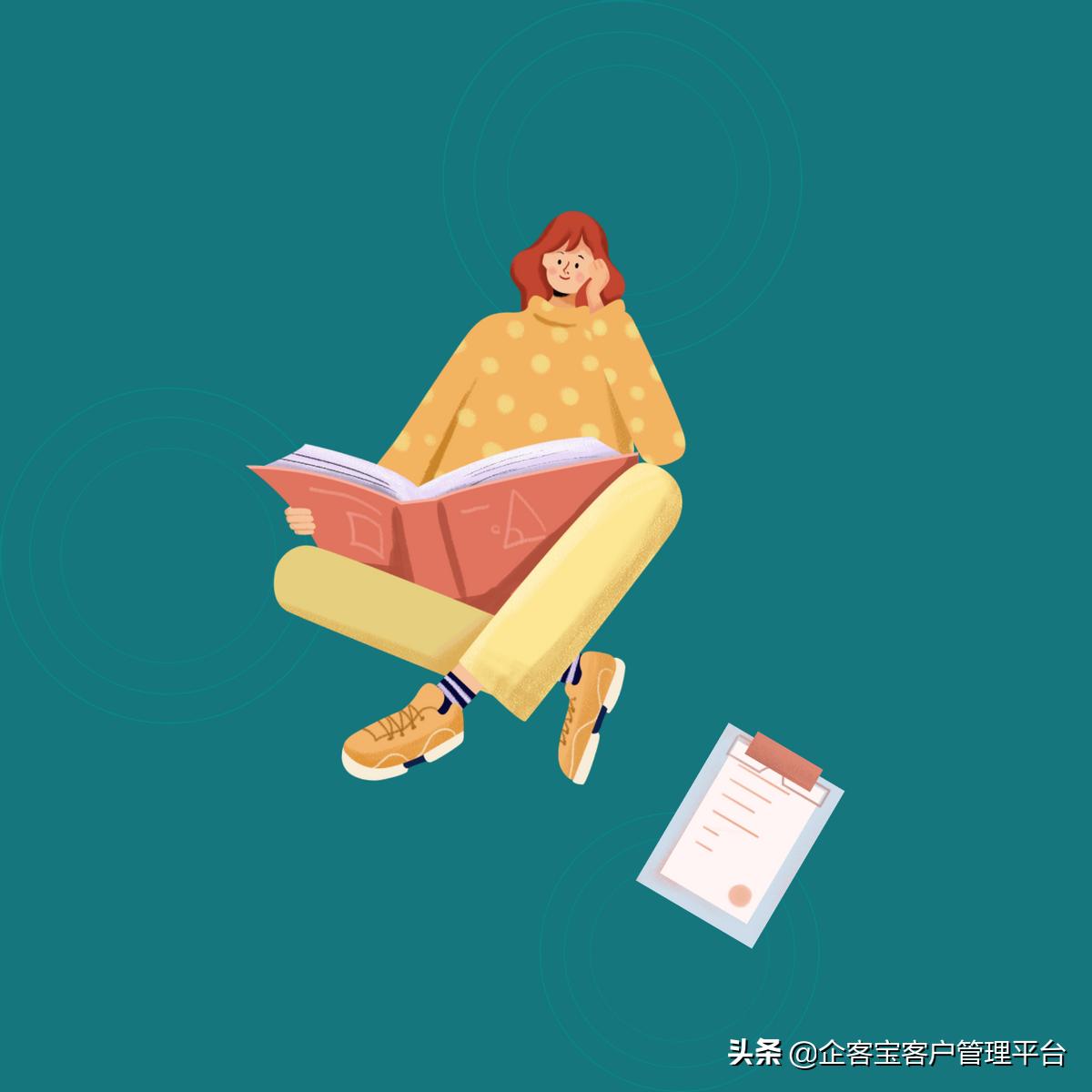 淘宝催付款话术,淘宝邀请好评的话术
