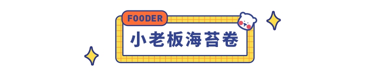 100元吃遍越南,100元吃遍好吃的