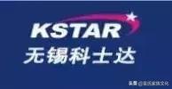 雨蒙蒙情深深一一无锡新吴区泰伯文化研究会走访宗亲企业
