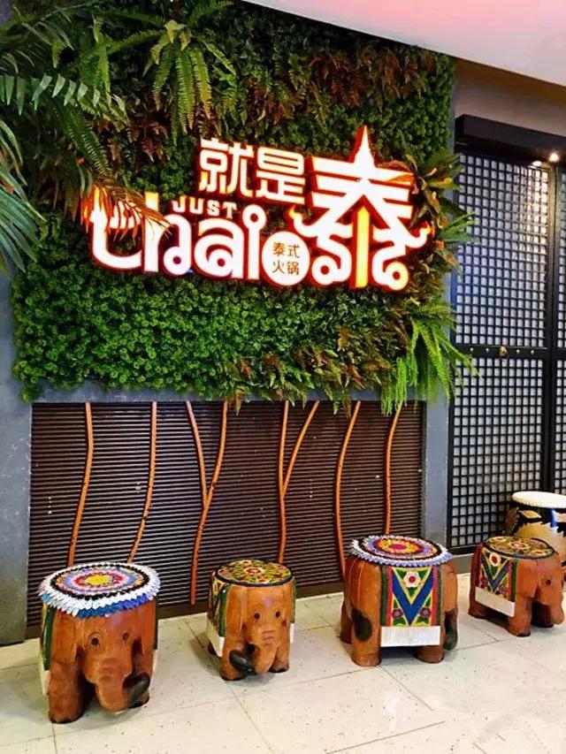 最低只要87元！上海15家超人气火锅店，一家一家吃过去！