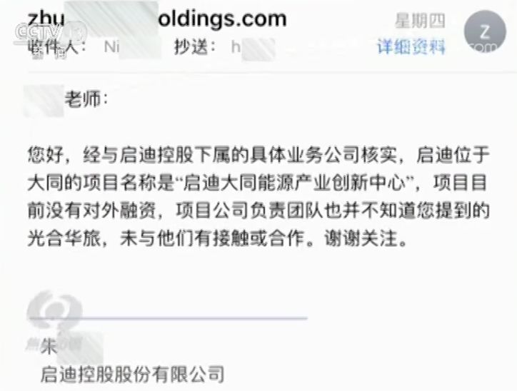什么投资可以一年赚50%,什么投资年化收益高
