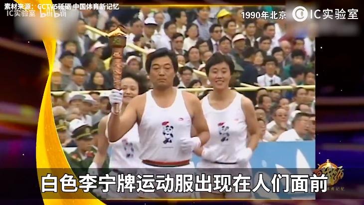安踏vs李宁完整版,安踏vs李宁篮球鞋