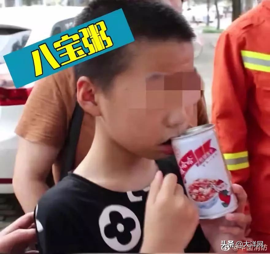 中国消防热搜,中国消防上热搜了吗