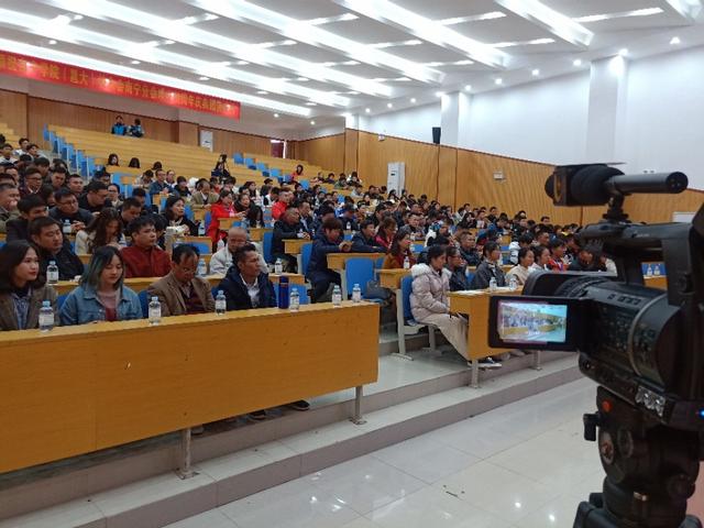 启航新征程逐梦再出发运动会主题,南宁学院校友会