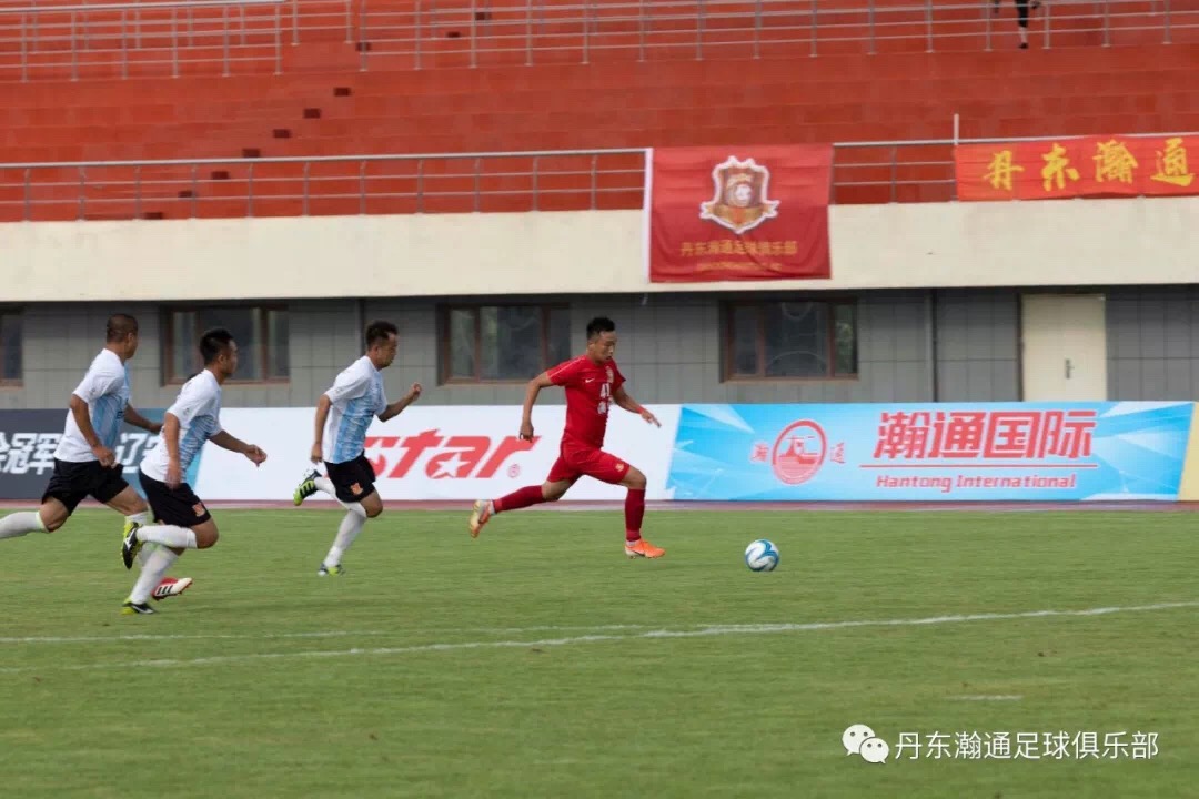 开门红盛典圆满成功,开门红比赛视频完整版