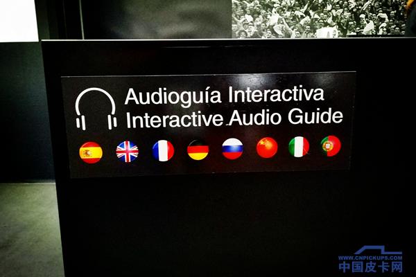 西班牙摩洛哥葡萄牙之旅,马德里旅行