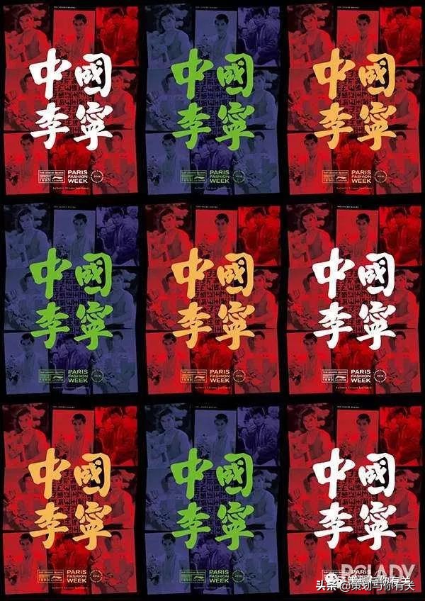 奇葩跨界联盟联名大上瘾,联名上瘾茅台频频跨界背后的野心