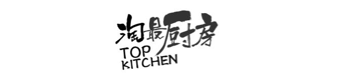 鐔熼唹锜圭敓閱夎煿,鐔熻煿閱夎煿