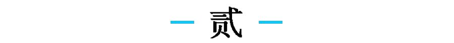 一个30岁的男人一无所有怎么办,男人35岁了真的是一无所有怎么办