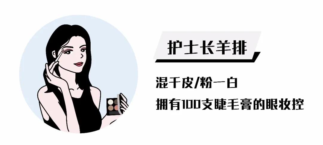 刘海怎么才能矫正,刘海矫正最好的方法