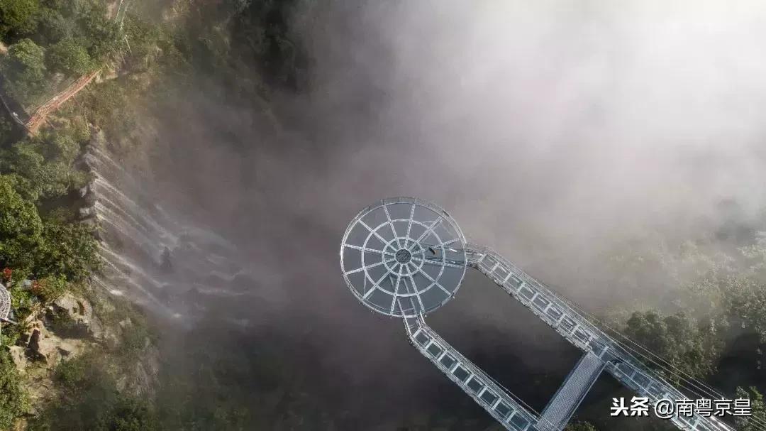 冬日之初，到清远古龙峡云天玻霸来，然腾云驾雾似神仙，美哉美哉