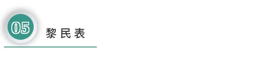 岭南古诗全文,岭南诗集大全