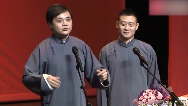 高峰吐槽郭德纲个头矮,高峰调侃郭德纲的尴尬趣事