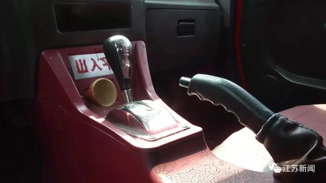 只花1万5就买了辆1500万的*博兰**基尼?!女子一句话惊呆民警