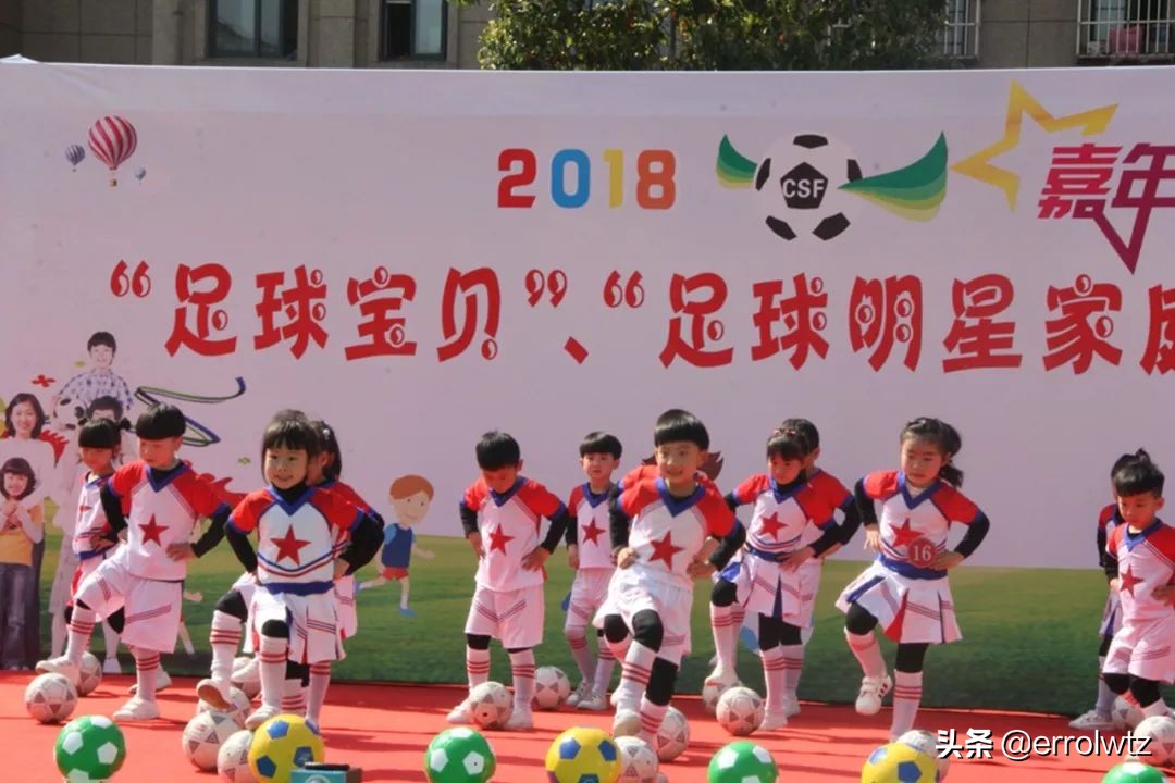 宁波市幼儿园公办最新排名,宁波市江北区天成幼儿园