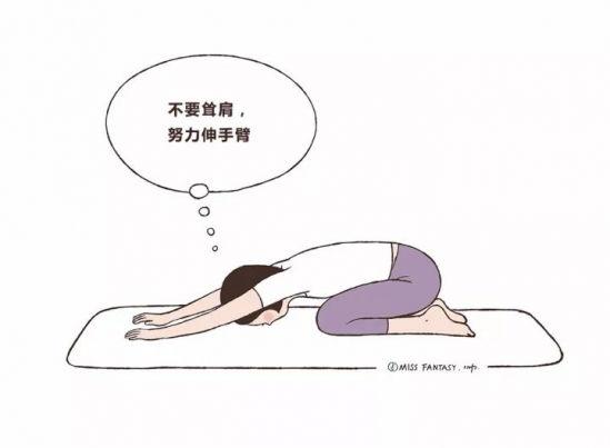 孩子圆肩驼背骨盆前倾怎么矫正,两腿不一样长盆骨前倾的矫正方法