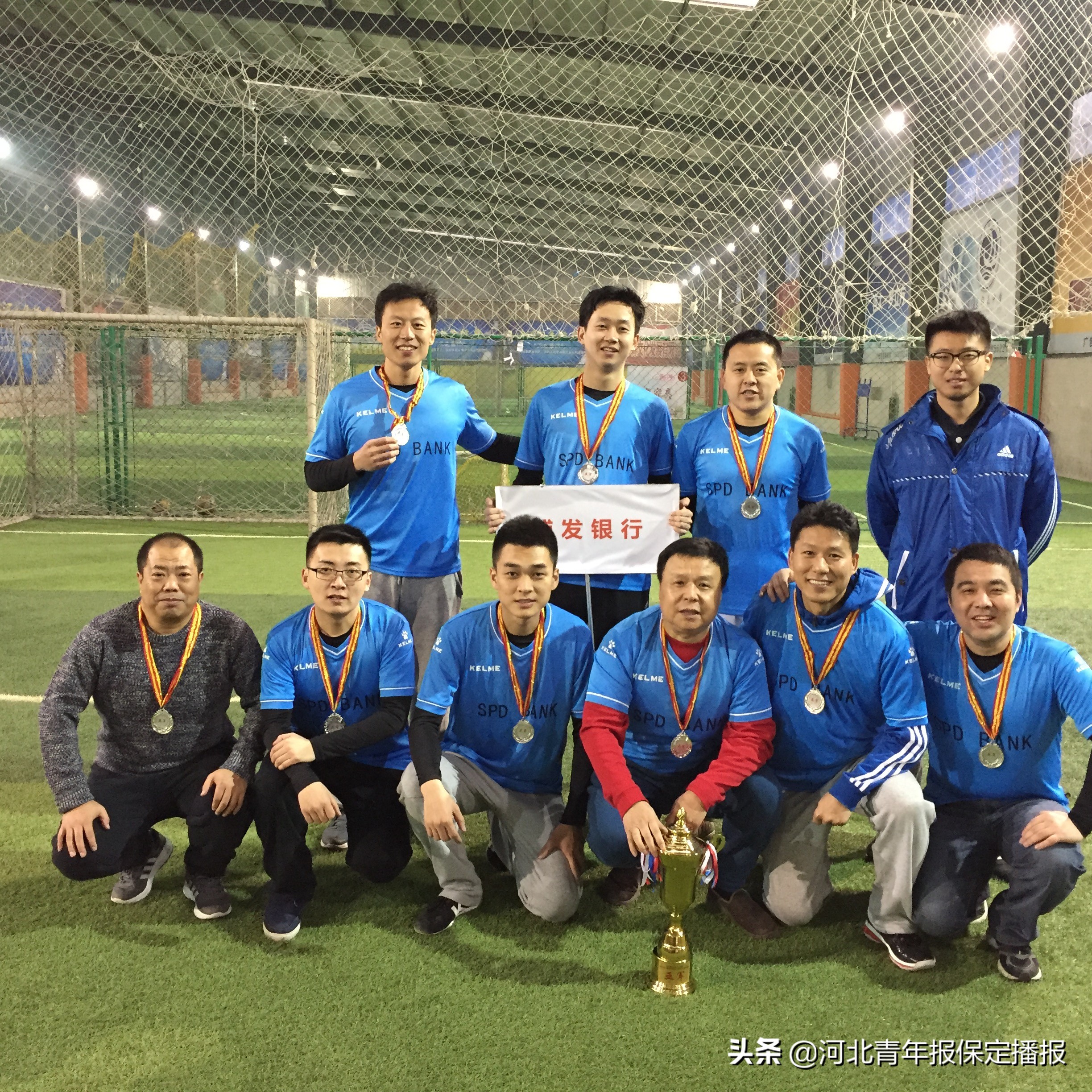 浦发银行打造的员工形象,浦发企业文化