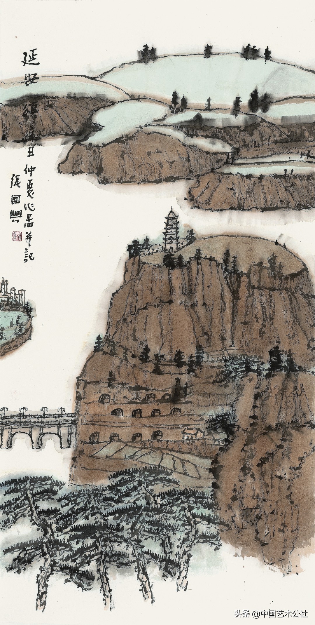 百人百画延安颂：庆祝中国*产党共**建*党**100周年中国画学术邀请展