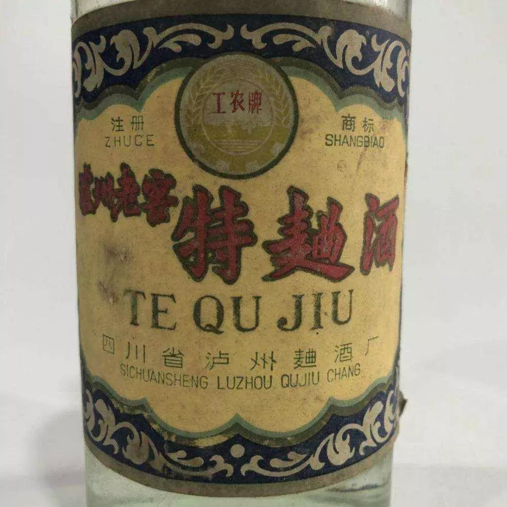 茅五洋白酒排行,最有性价比白酒排名