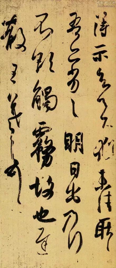 王羲之书信手札欣赏之一,王羲之23封书信完整版