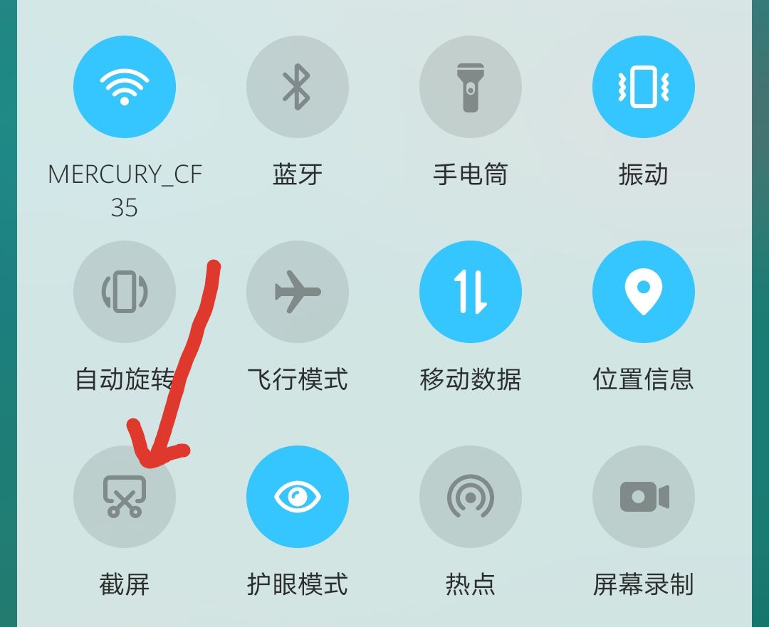 问一下华为手机怎么截屏呢,华为mate40pro怎么截屏的4种方法