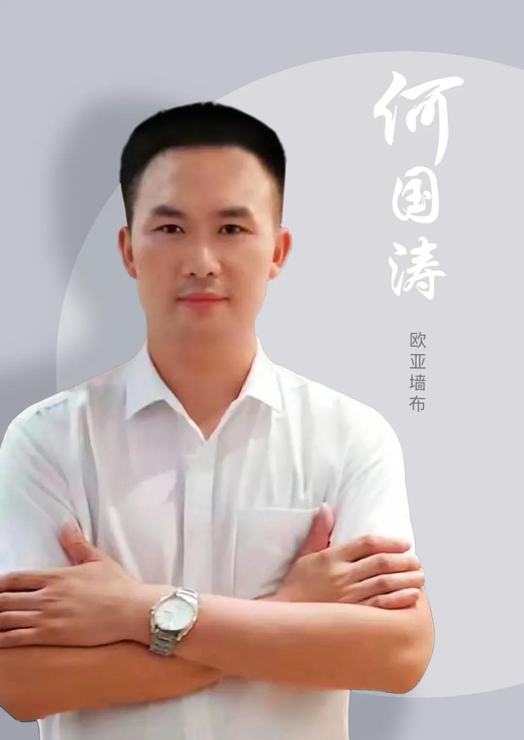 向榜样人物致敬正能量,20大致敬榜样人物