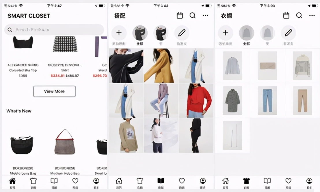 2020必备ios付费app推荐,ios限时免费应用2018年