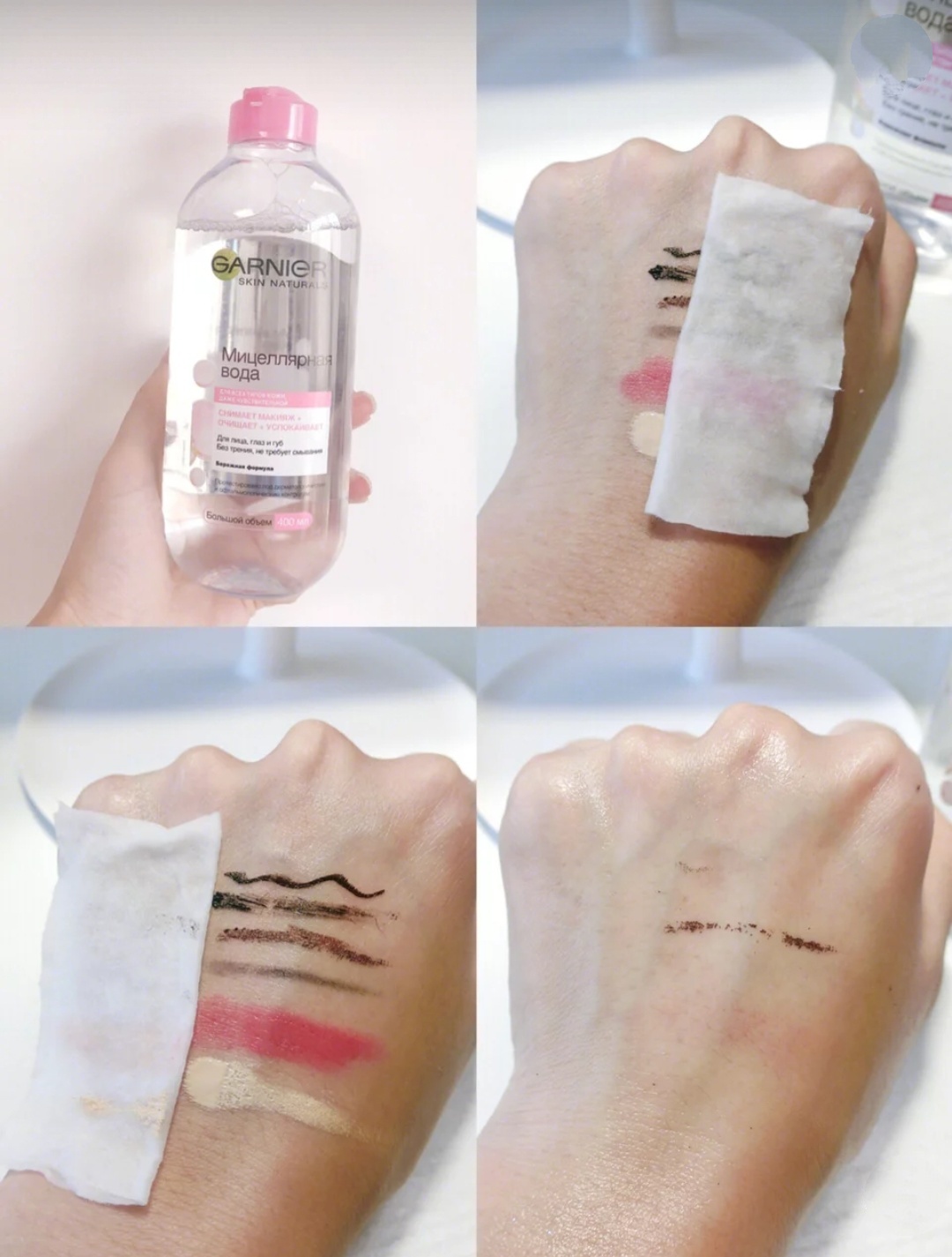 好用又平价的卸妆水有哪些,比较平价的卸妆水有哪些