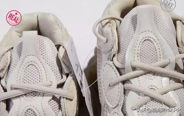 yeezy和阿迪椰子的区别,yeezy500真假辨别图