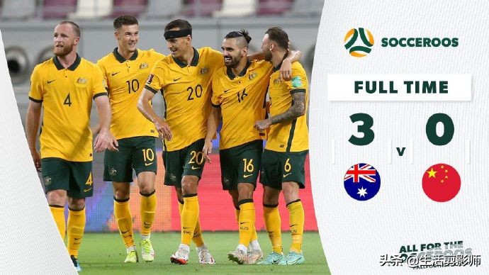 国足最近最新消息,国足爆料内部问题