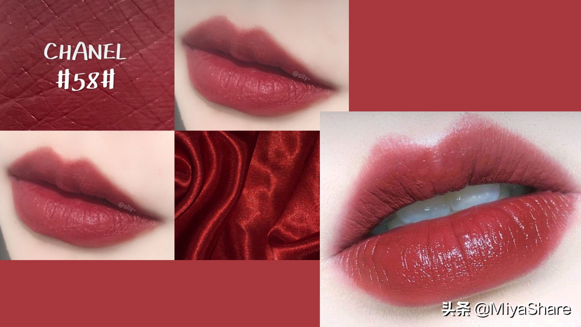 女人情人节口红,情人节最好的口红