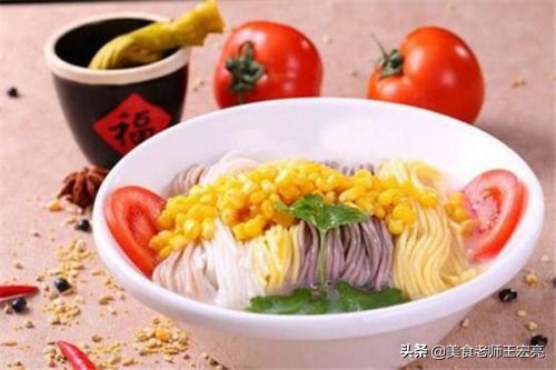 武汉五谷鱼粉加盟官网,五谷渔粉加盟投资