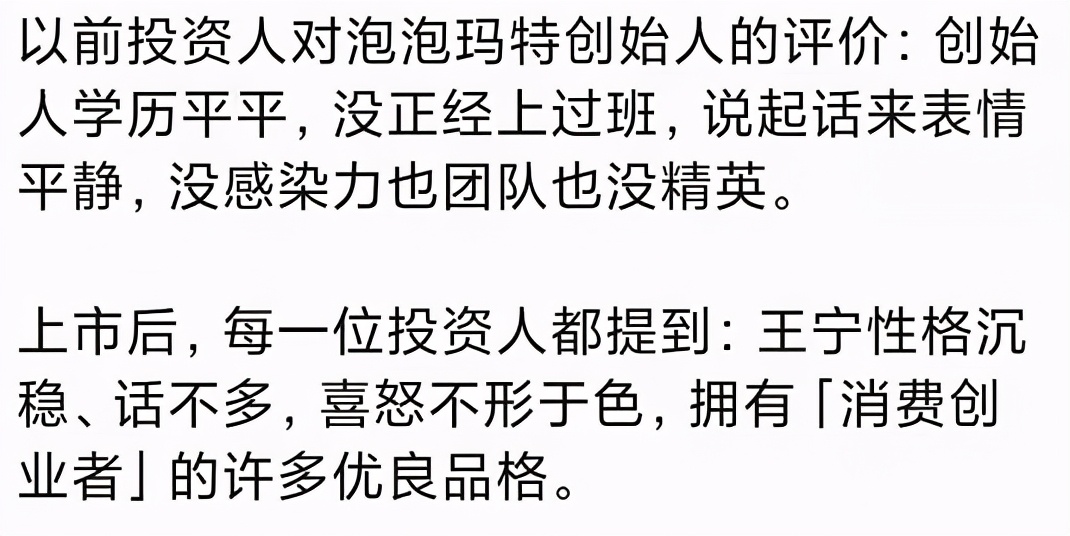赌博就赌博，说盲盒是潮玩就没意思了