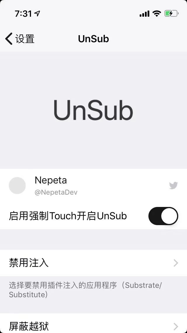 越狱教学新手入门儿童,越狱小技巧教学视频