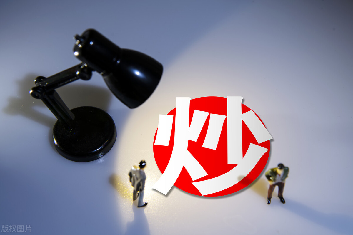 天价片仔癀跌落神坛,那些“神药”炒作背后不为人知的秘密