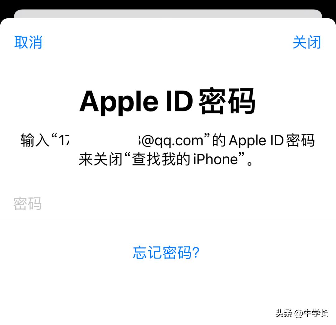 appleid已被禁止怎么恢复,appleid已被停用ipad