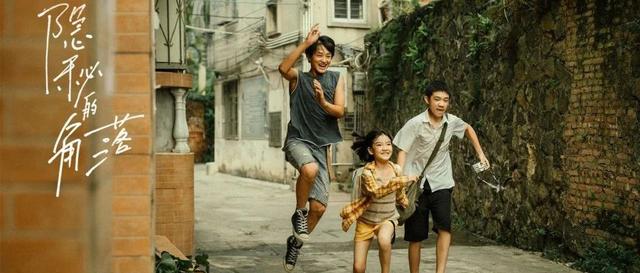 每一部都堪称经典,盘点“隐秘的角落”这部热剧中出现的经典手机