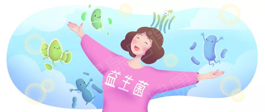 益生菌到底健不健康,益生菌好不好会引起腹泻