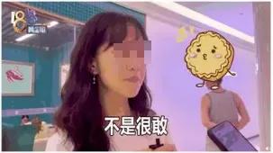 李湘王岳伦生活差距,李湘王岳伦天涯爆料